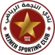 Logo Al Nejmeh SC